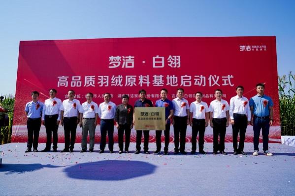 http://img.danews.cc/upload/images/1206/0467d8c488b084be06814fa3df611def.jpg